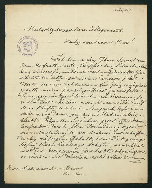 Zur Seitenansicht
