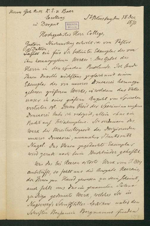 Zur Seitenansicht