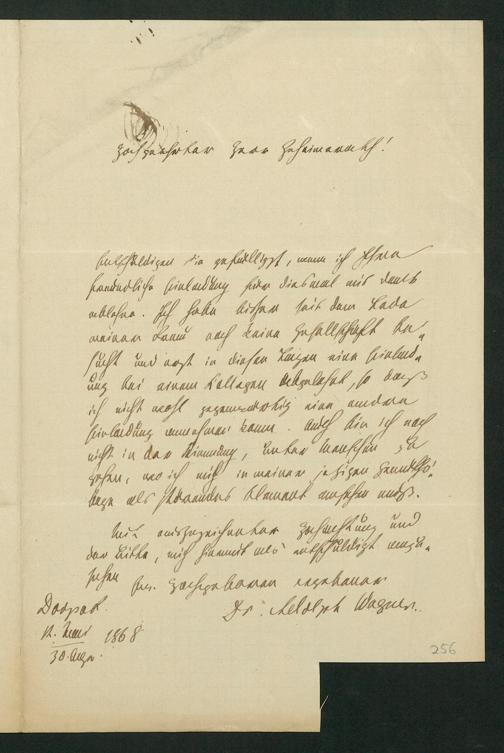 Zur Seitenansicht