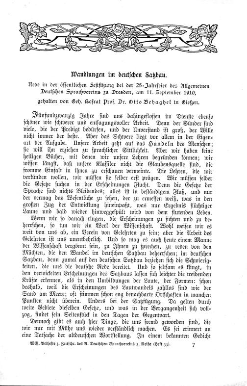 Zur Seitenansicht