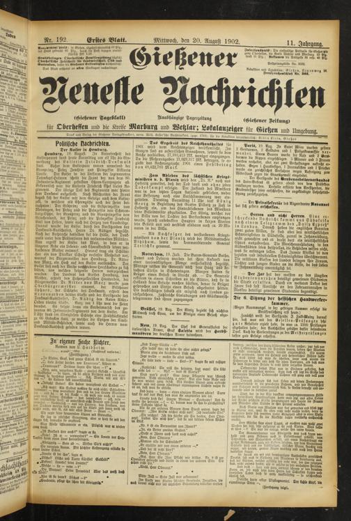 Zur Seitenansicht
