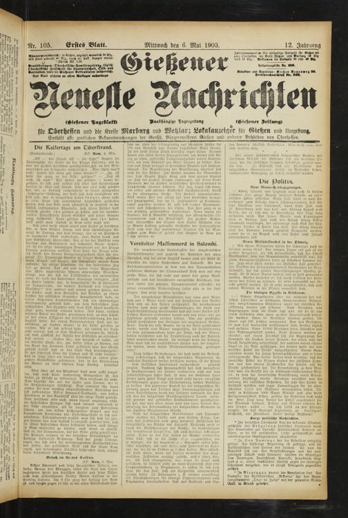 Zur Seitenansicht