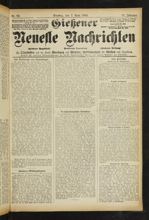 Zur Seitenansicht
