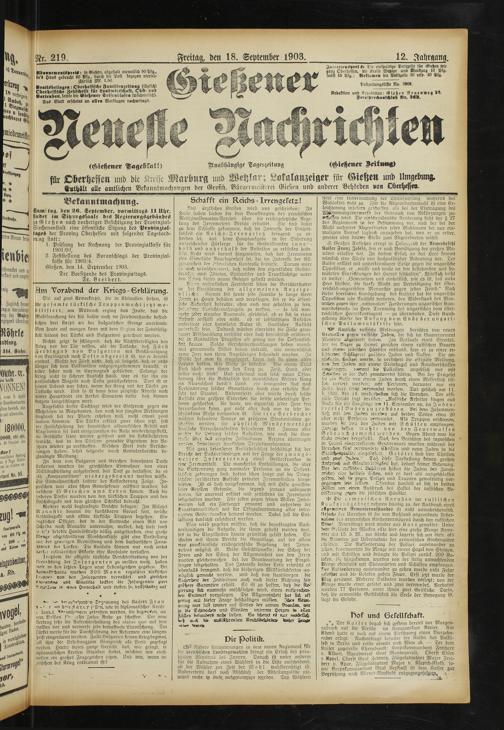 Zur Seitenansicht