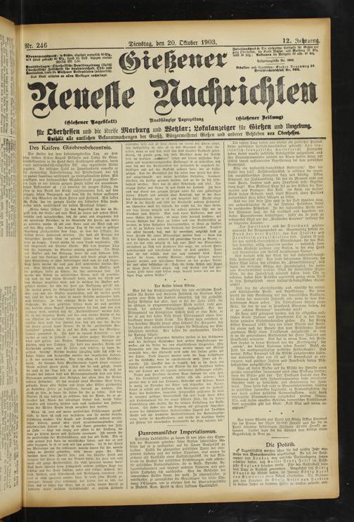 Zur Seitenansicht