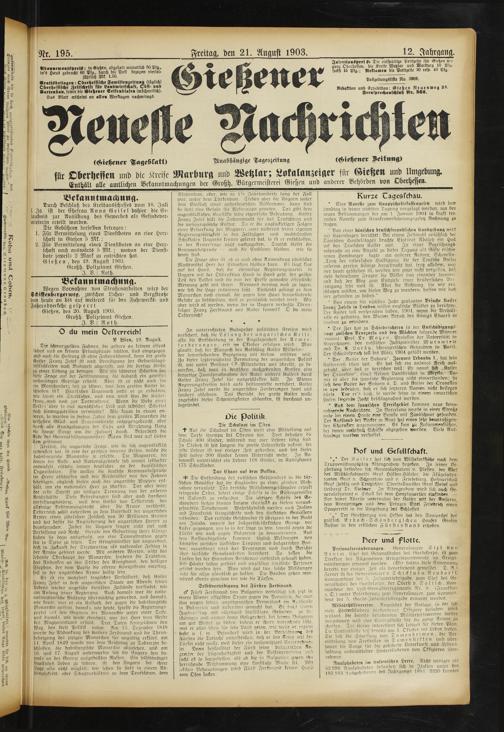 Zur Seitenansicht