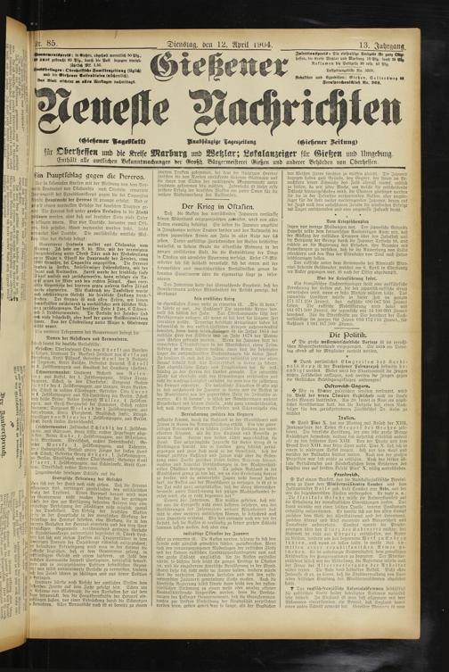 Zur Seitenansicht