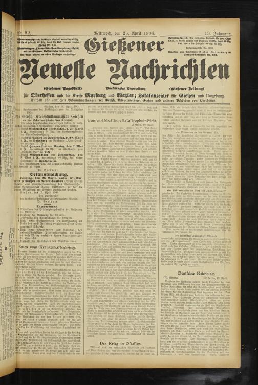 Zur Seitenansicht