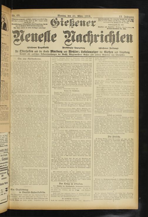Zur Seitenansicht