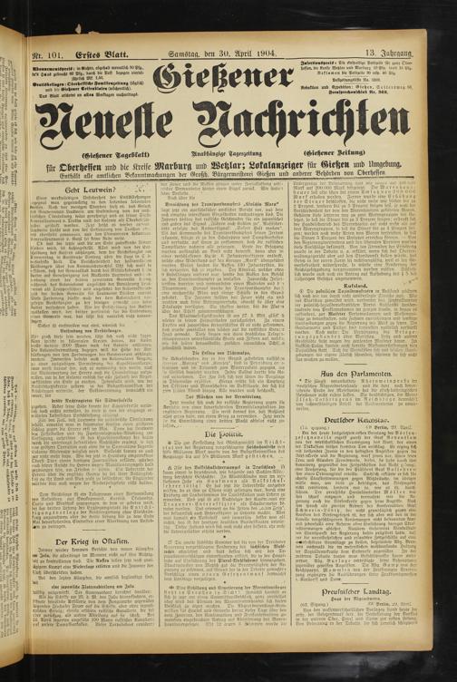 Zur Seitenansicht