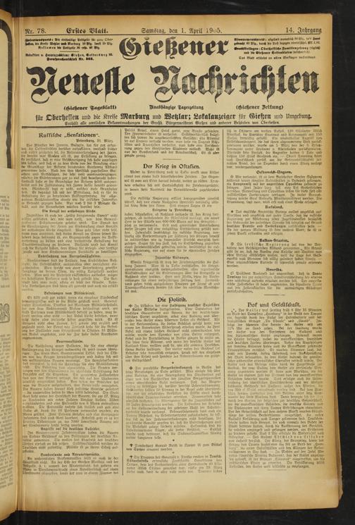 Zur Seitenansicht