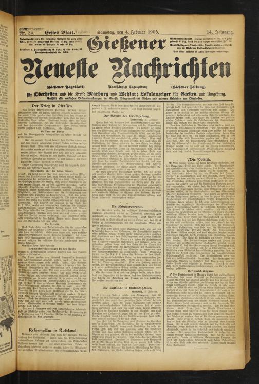 Zur Seitenansicht
