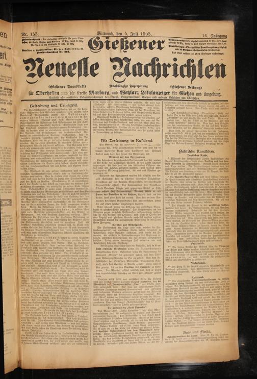 Zur Seitenansicht