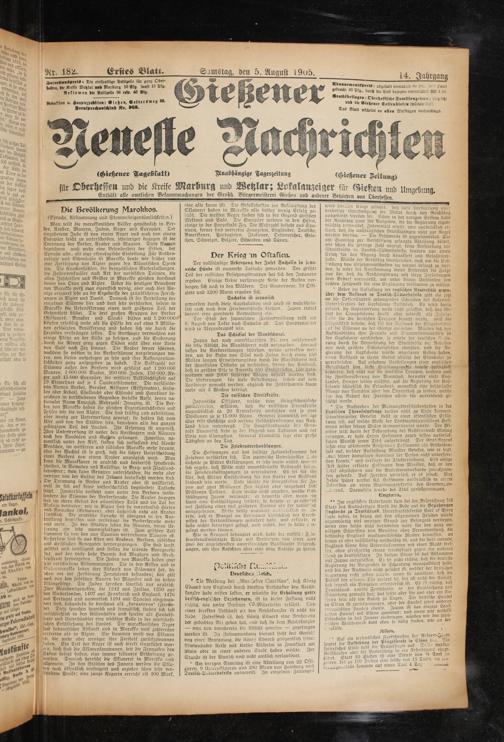Zur Seitenansicht