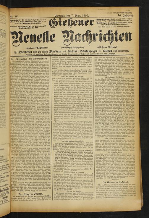 Zur Seitenansicht