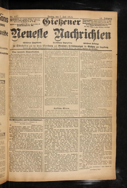 Zur Seitenansicht