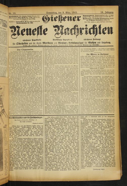 Zur Seitenansicht