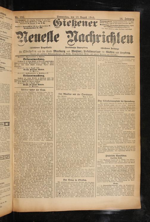 Zur Seitenansicht