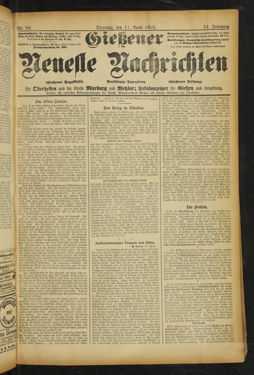 Zur Seitenansicht