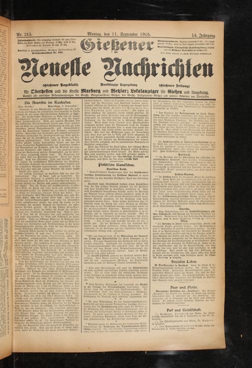 Zur Seitenansicht