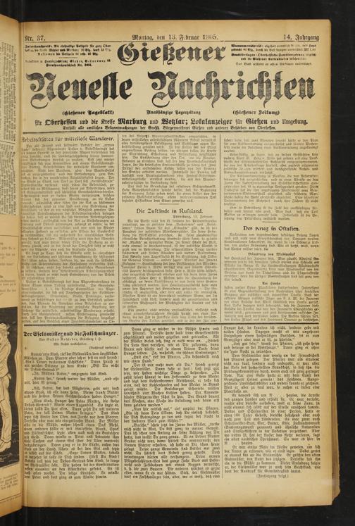Zur Seitenansicht