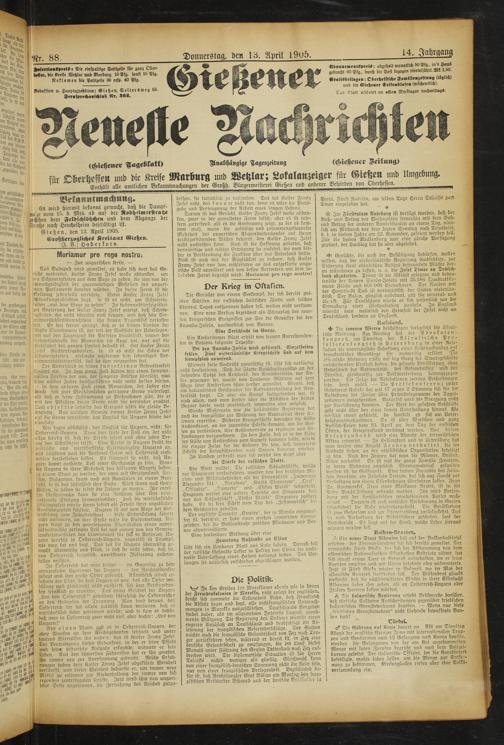 Zur Seitenansicht
