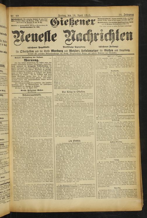 Zur Seitenansicht