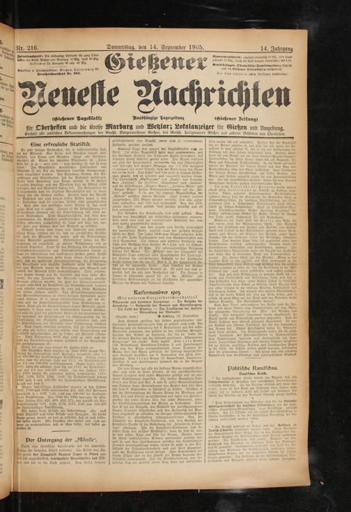 Zur Seitenansicht