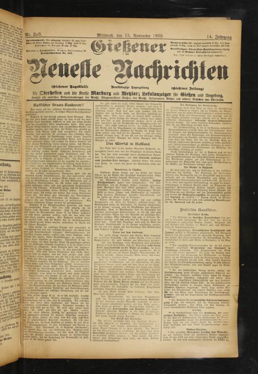 Zur Seitenansicht