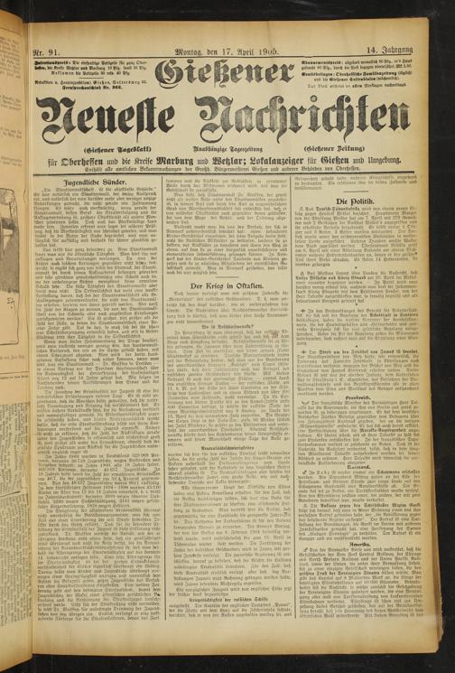Zur Seitenansicht