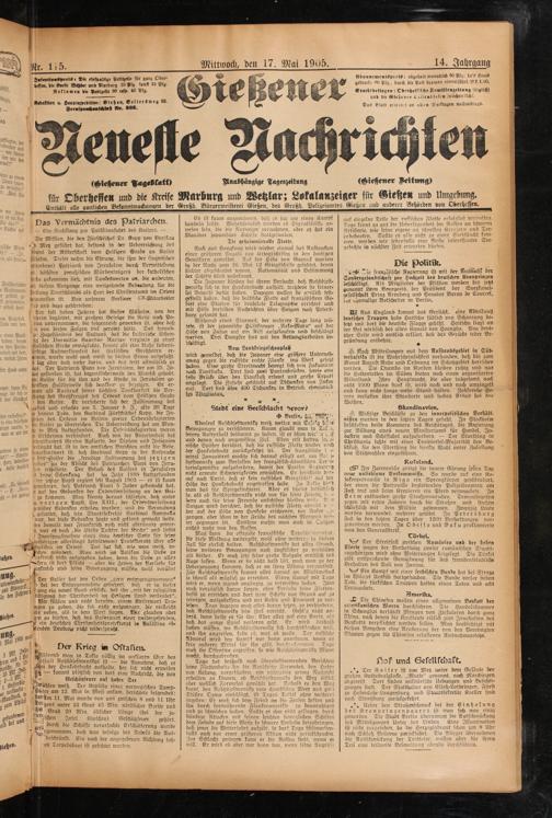 Zur Seitenansicht