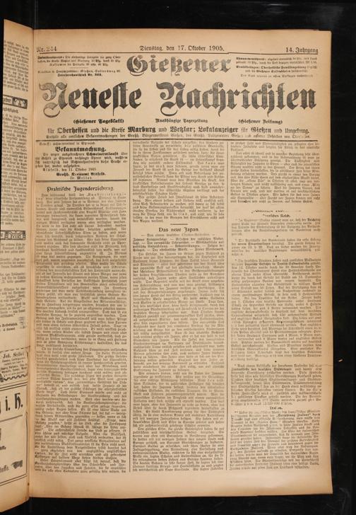Zur Seitenansicht
