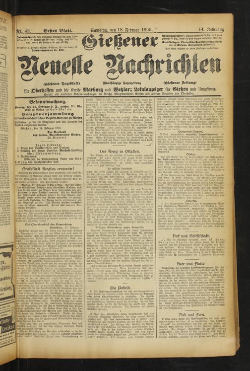 Zur Seitenansicht