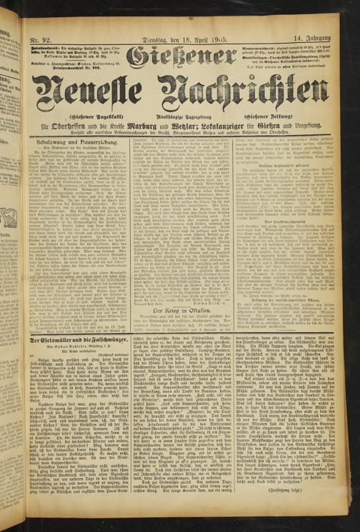 Zur Seitenansicht