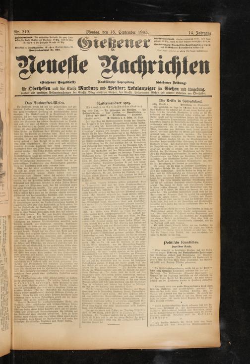 Zur Seitenansicht