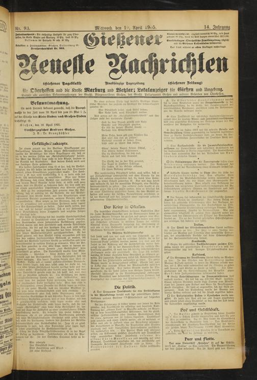 Zur Seitenansicht