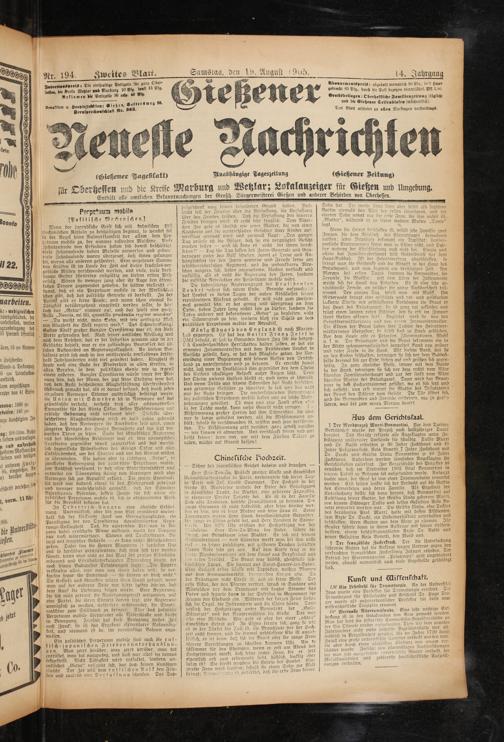 Zur Seitenansicht