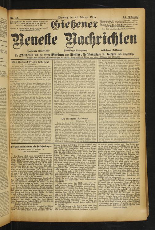 Zur Seitenansicht