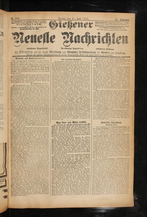 Zur Seitenansicht