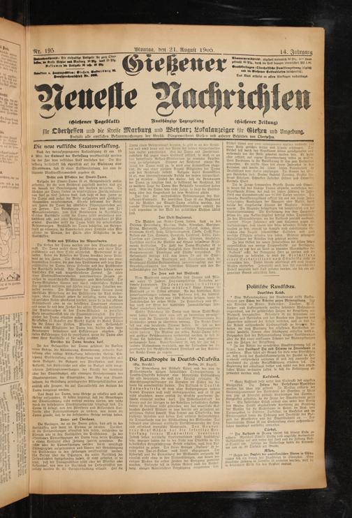 Zur Seitenansicht