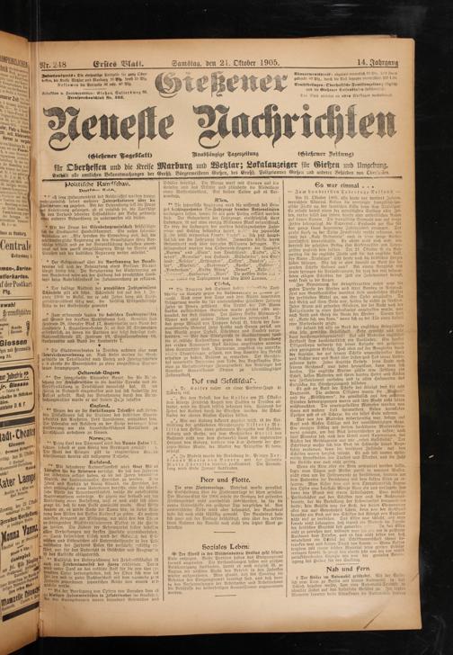 Zur Seitenansicht