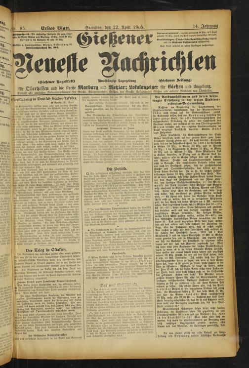 Zur Seitenansicht
