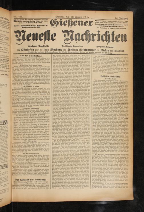 Zur Seitenansicht