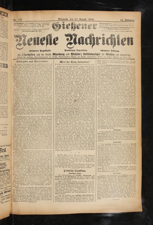 Zur Seitenansicht