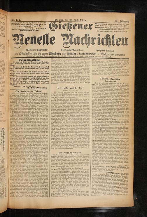 Zur Seitenansicht