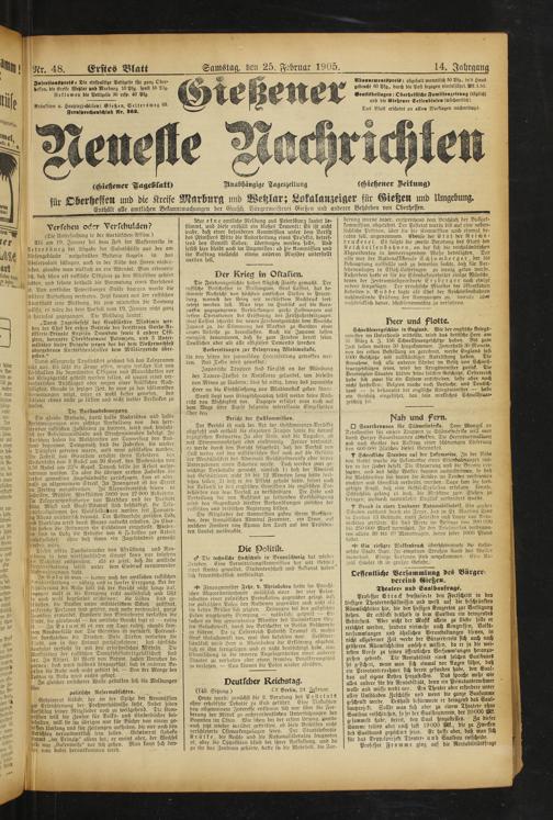 Zur Seitenansicht