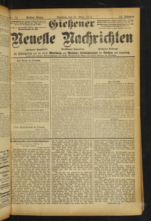 Zur Seitenansicht