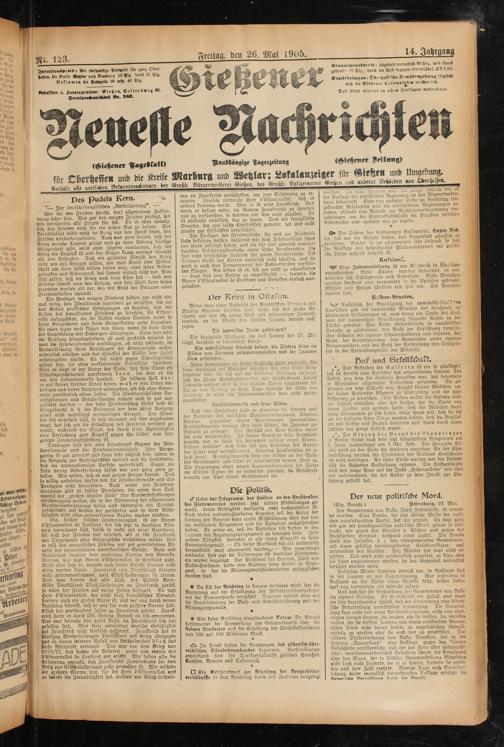 Zur Seitenansicht