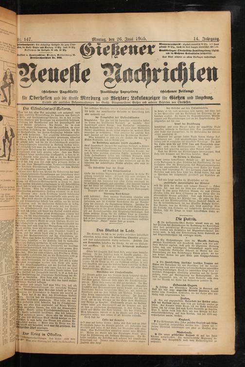 Zur Seitenansicht
