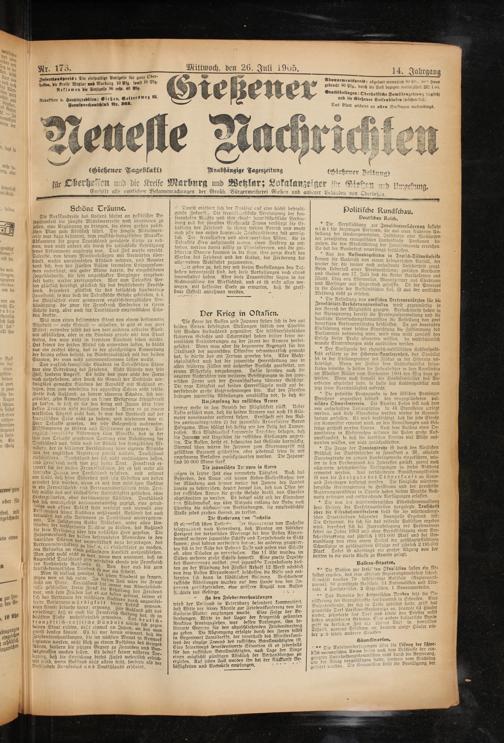 Zur Seitenansicht